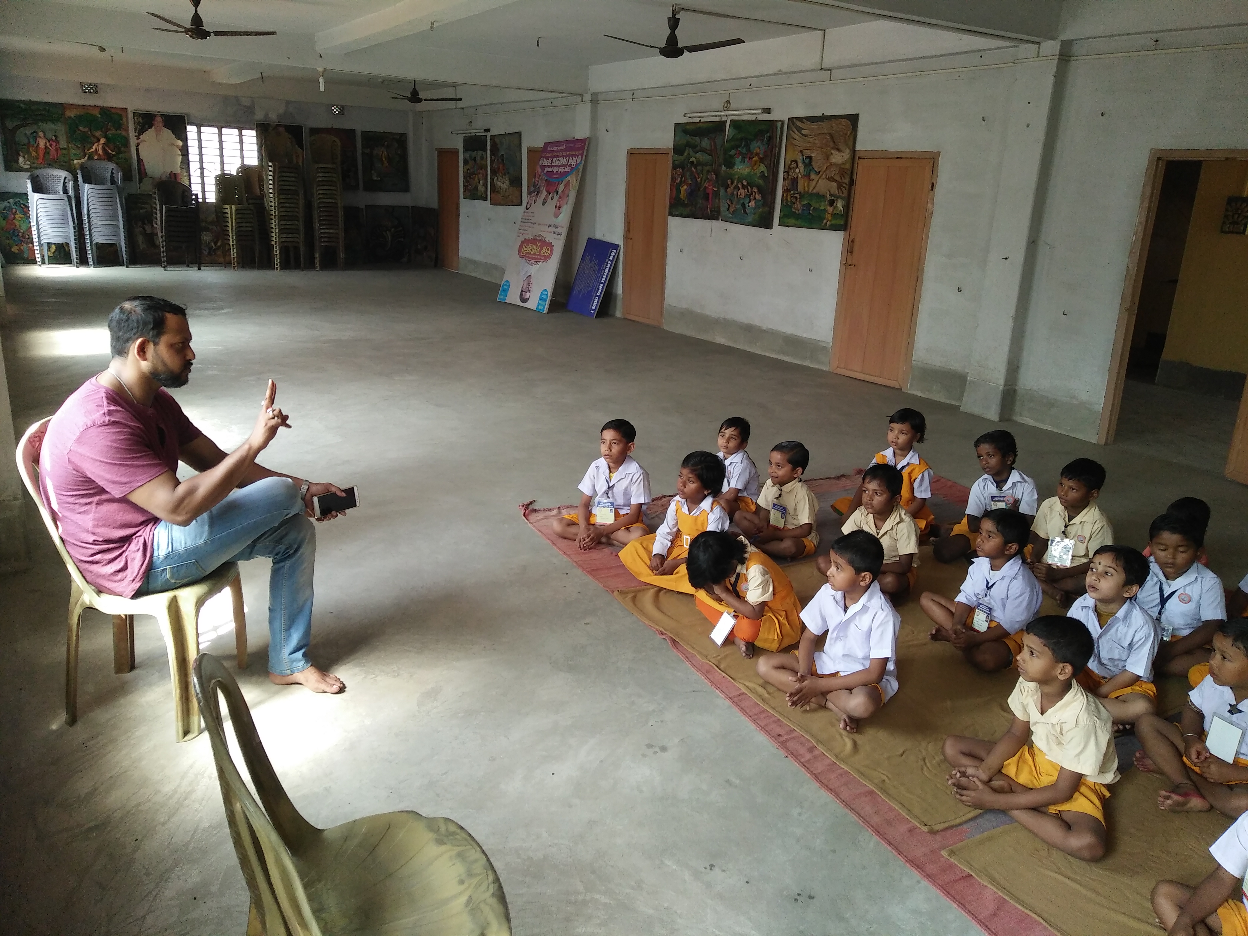 Biswa Sevashram Sangha